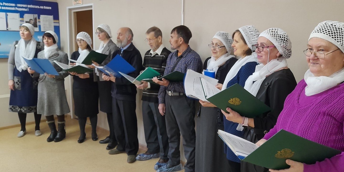 Любительский хор поздравил подопечных социально-реабилитационного центра