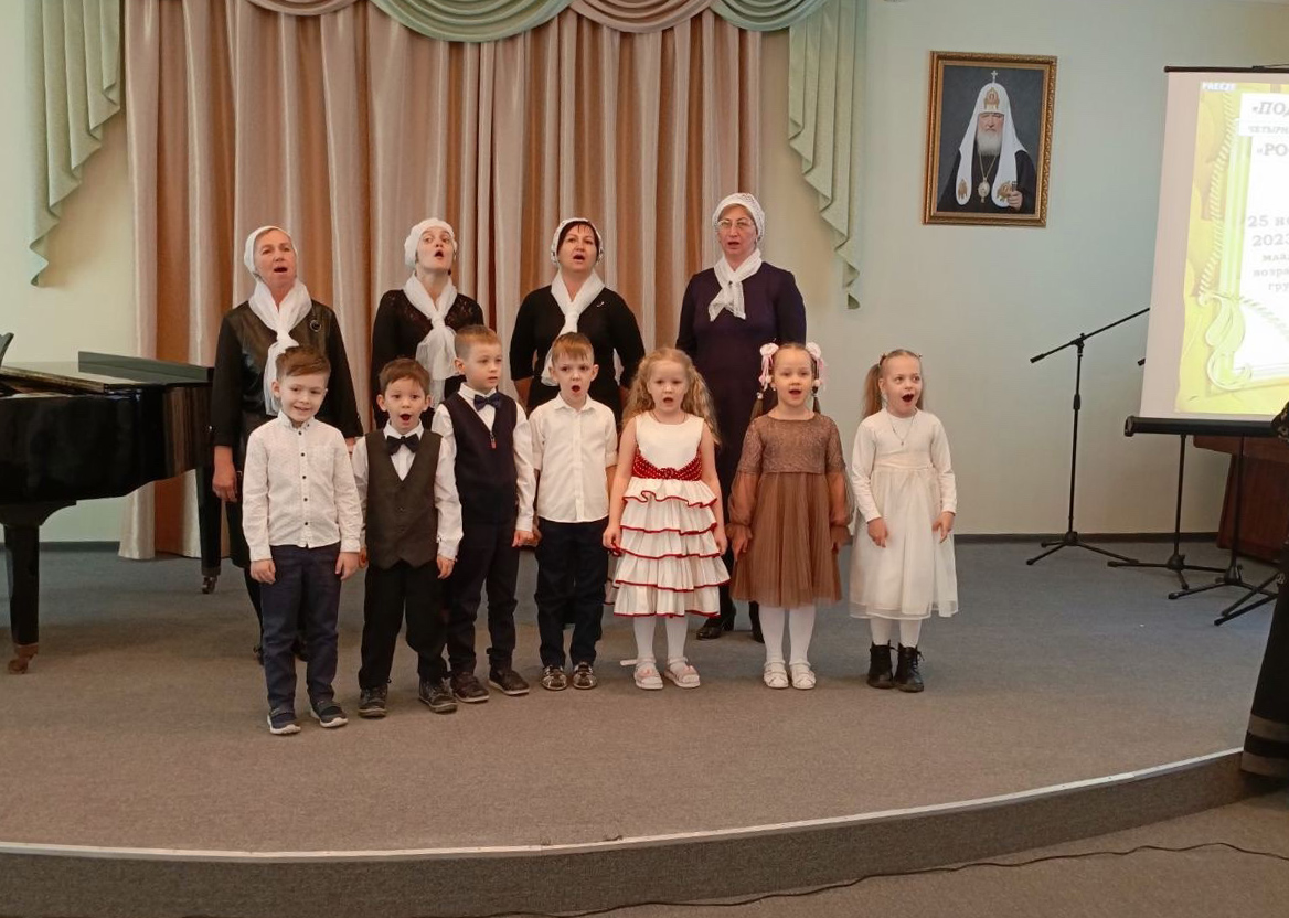 Воскресная школа и любительский хор приняли участие в епархиальном фестивале
