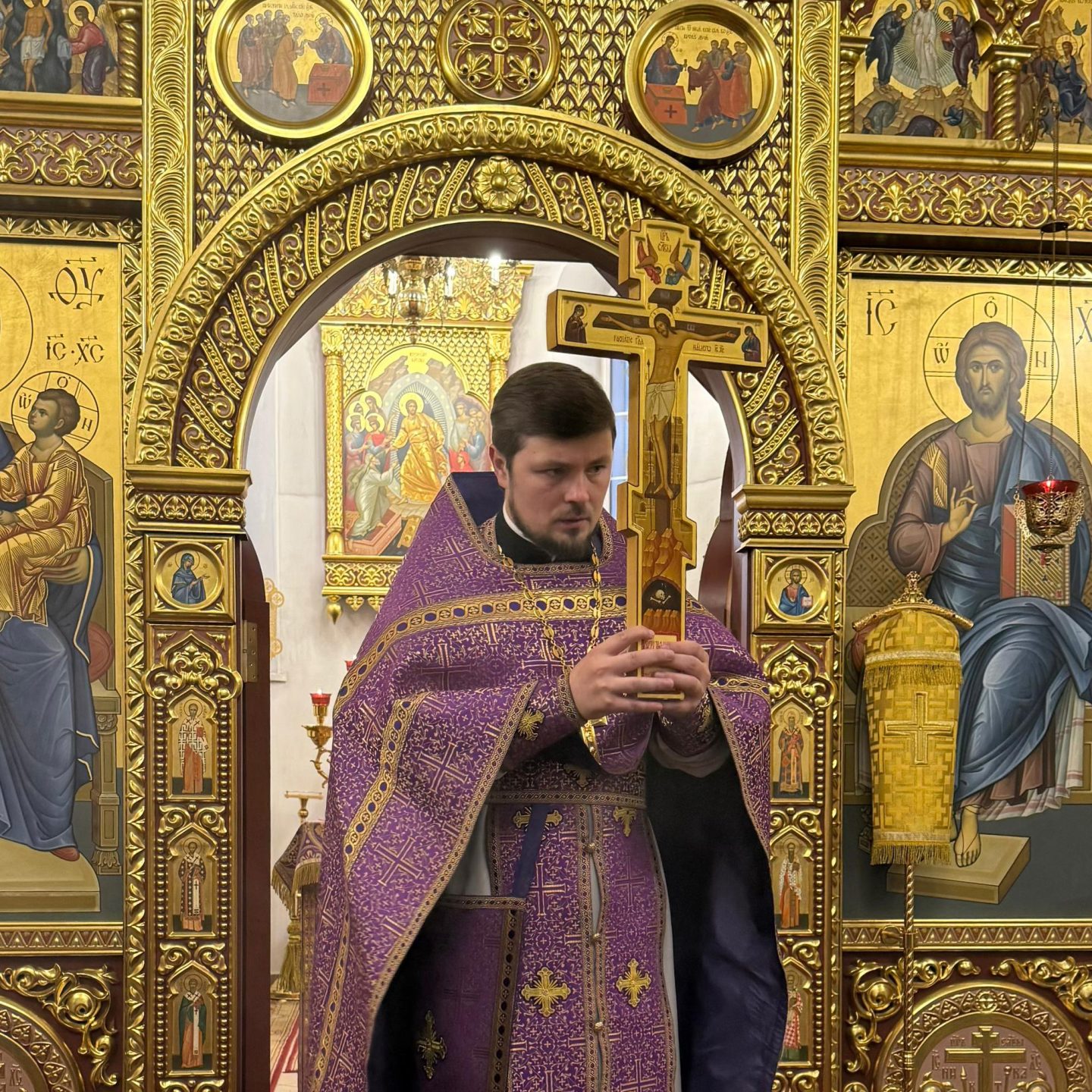 Всемирное Воздвижение Честного и Животворящего Креста Господня. Всенощное бдение