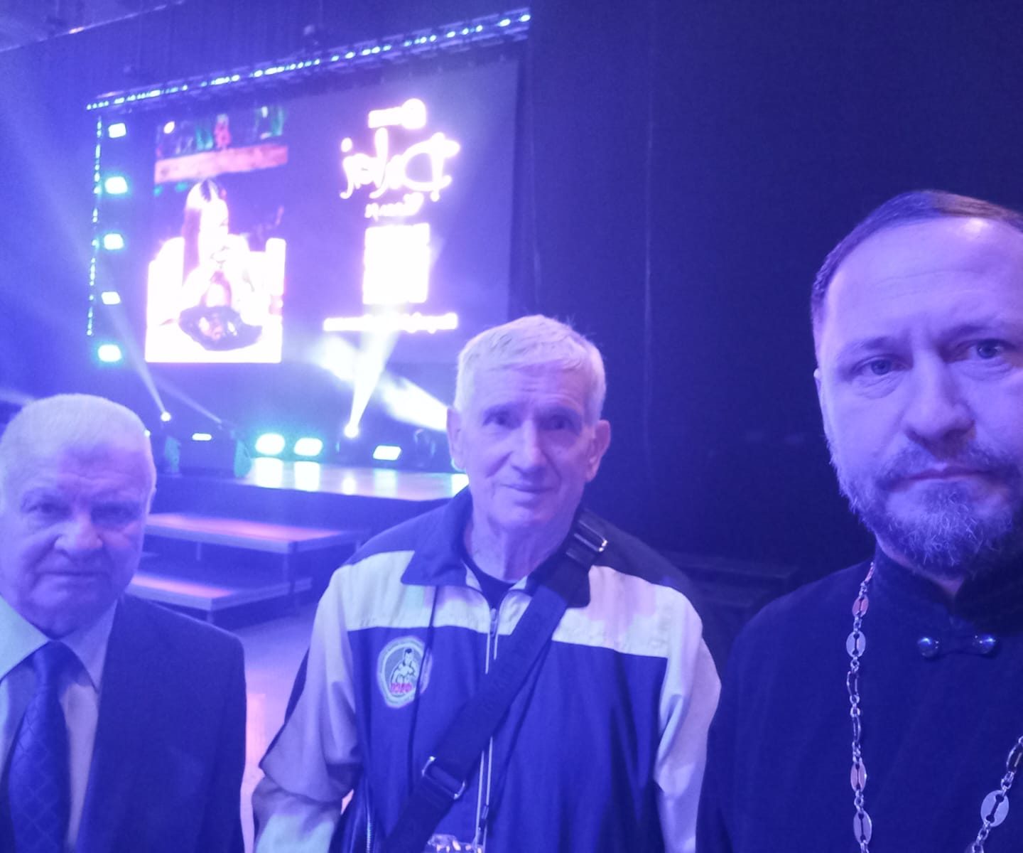 Иерей Кирилл Севастьянов принял участие в открытии всероссийских соревнований по боксу