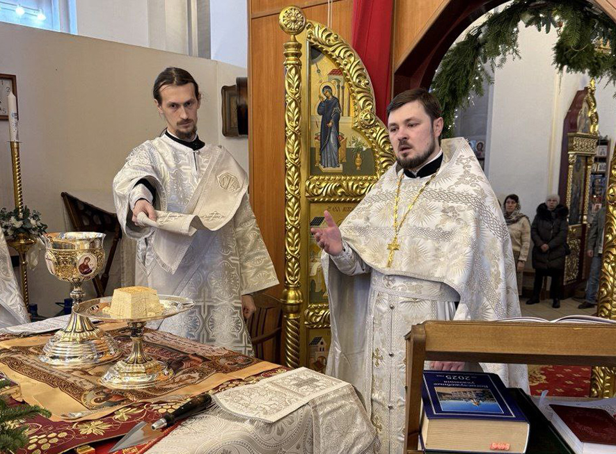 Навечерие Рождества Христова