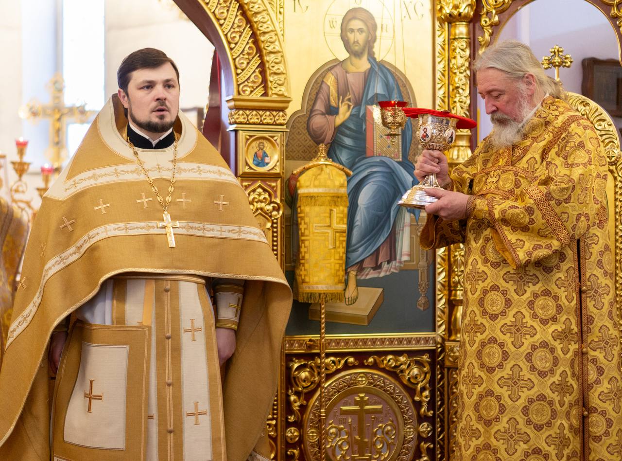 Неделя о блудном сыне. Божественная Литургия