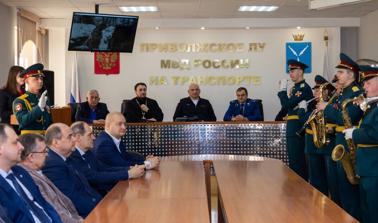 Иерей Дионисий Степанов принял участие в мероприятии в честь Дня транспортной полиции